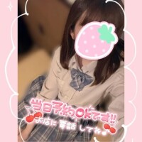 今日も19:00から登校します♡