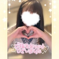 今日もありがとう♡
