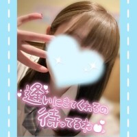 ちさと