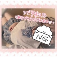 ちさと