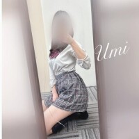 うみ