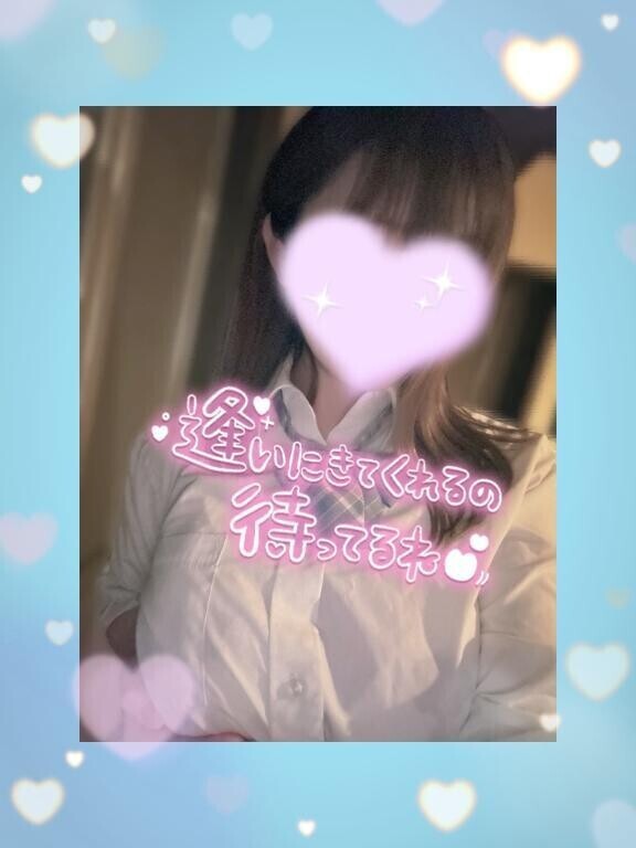 19:00から登校します♡