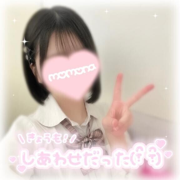 下校しました🌟