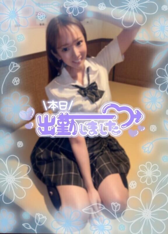 いっぱい出していいんだよ？