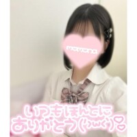 ありがとう💌