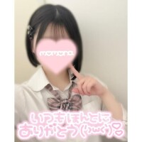 ありがとう💌