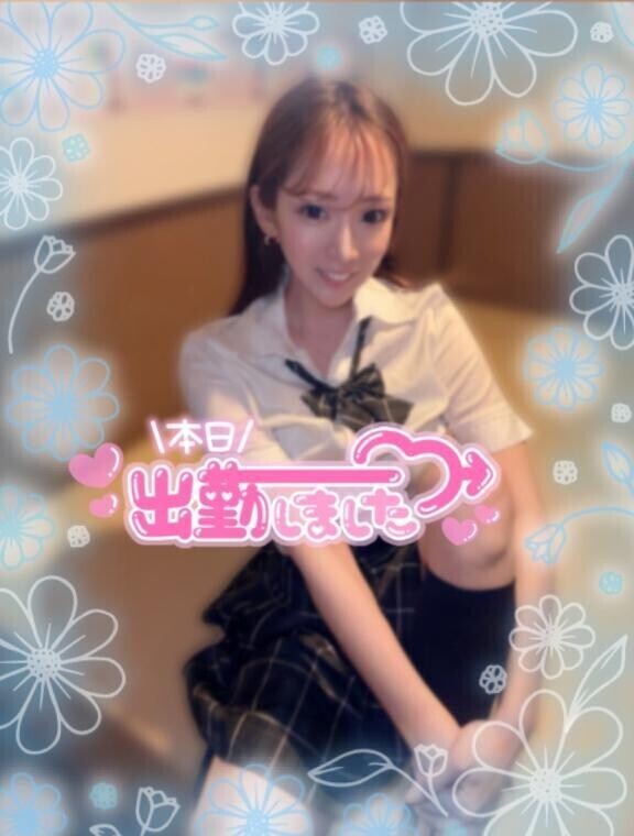 私と話せば元気出るよ🌻💗