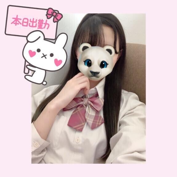います🫶🏻