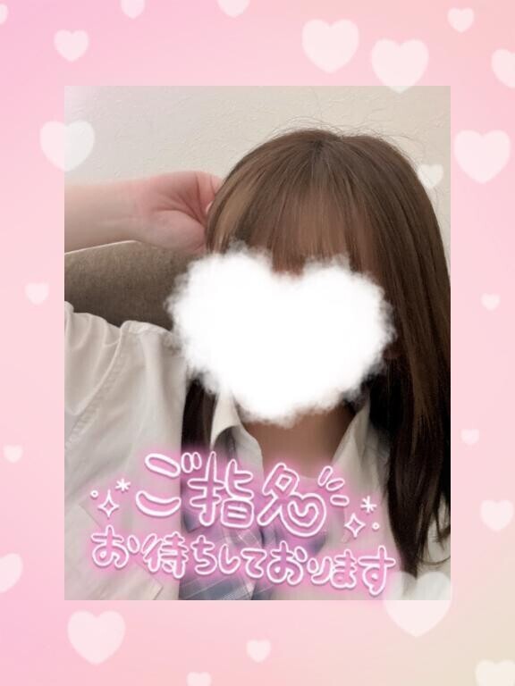 今日も19:00から登校します♡