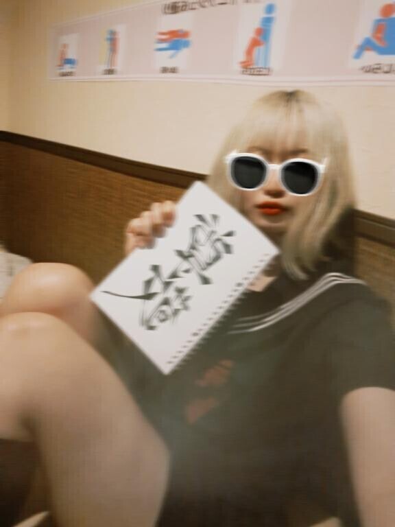 オシャレなお兄様へ💌
