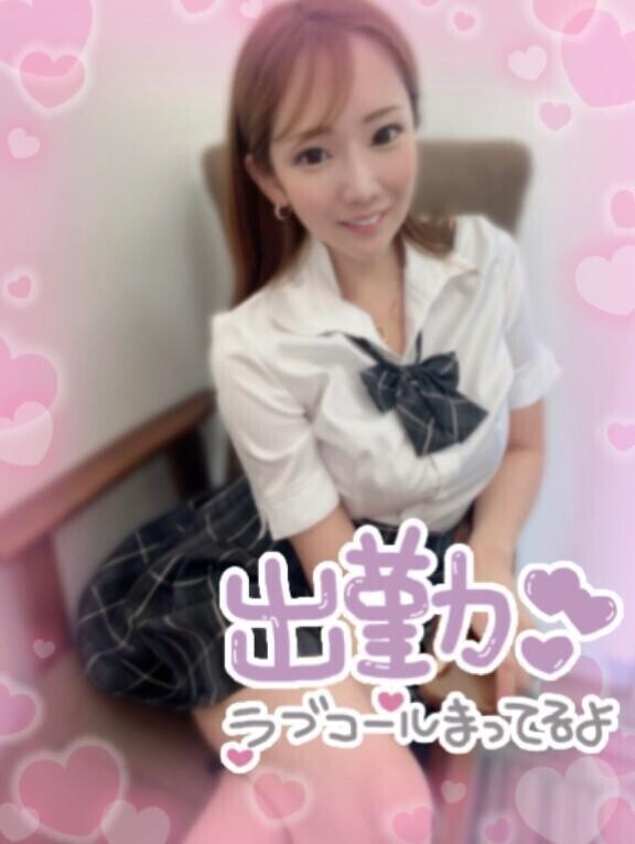 明るい性格とは私のこと🌻💓
