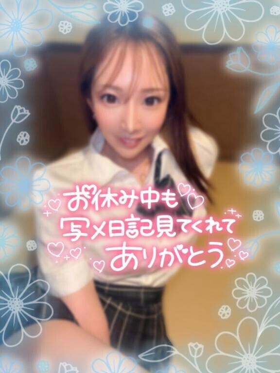 恥ずかしい・・・🫣