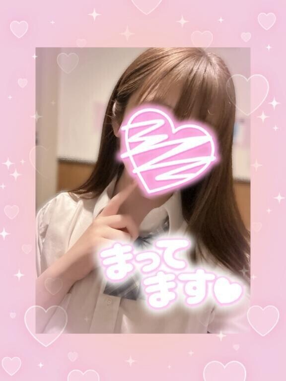ラストまで待ってます♡