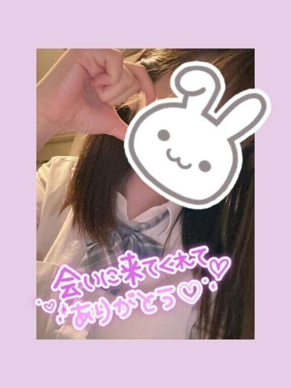 今日もありがとう♡