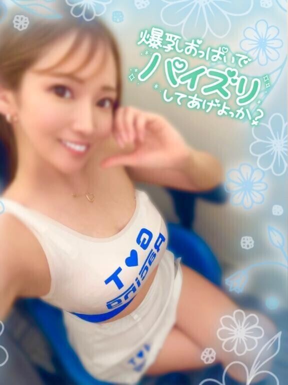 コスプレ💗！！