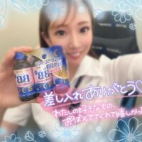 ひまわり