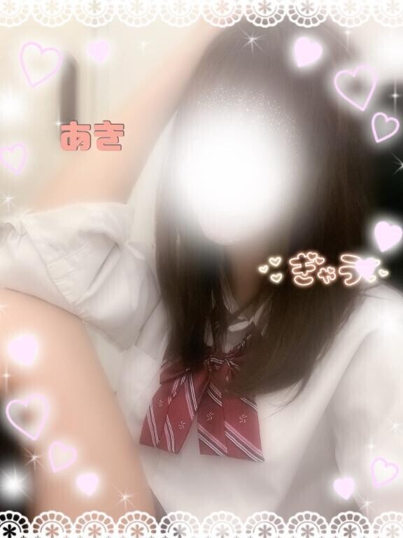 ありがとう∩^ω^∩あきです、