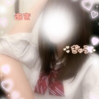 あき