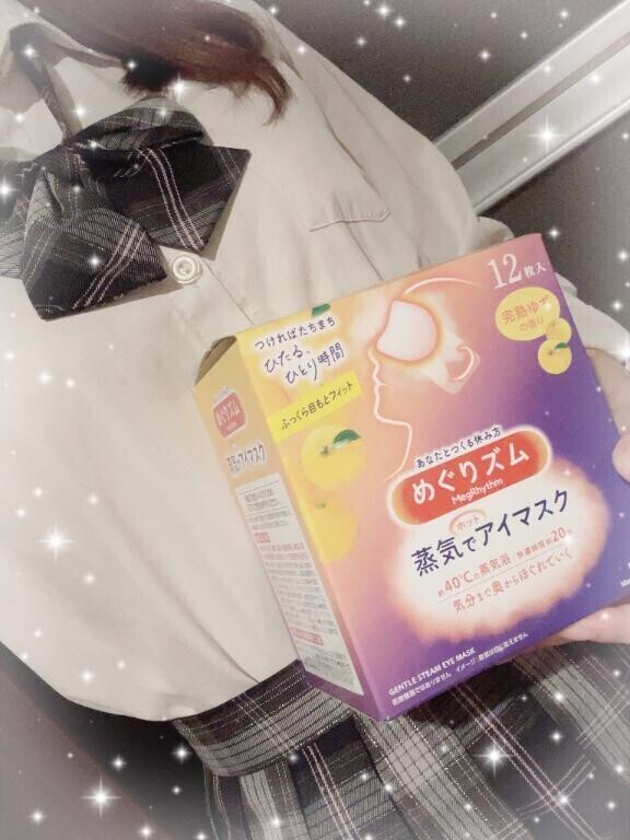 お仕事アイテム