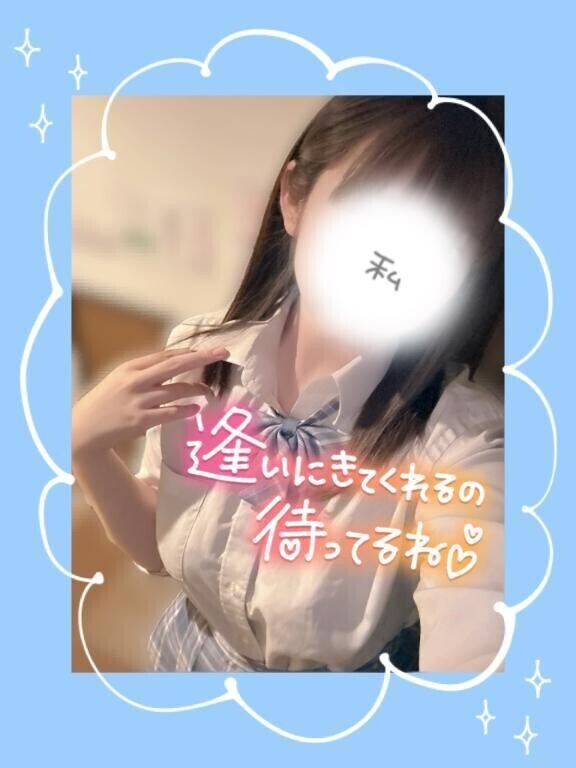 19:00から投稿します♡