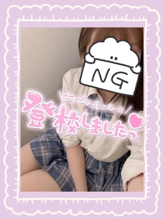 登校しました♡
