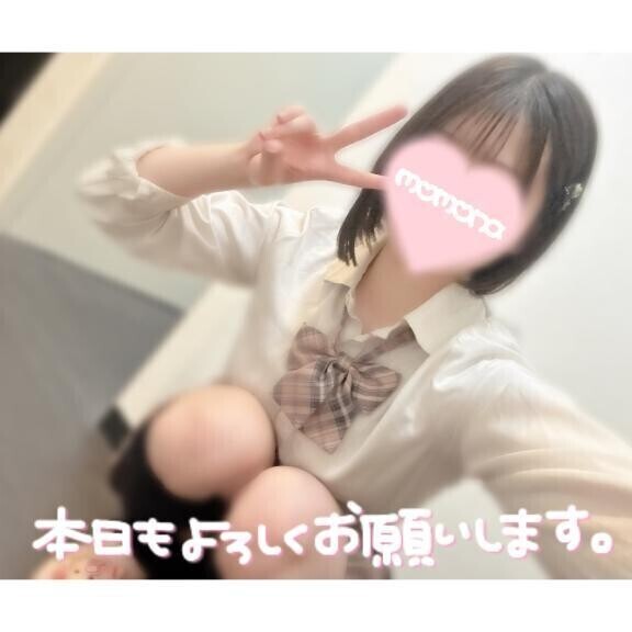 これから登校🌟
