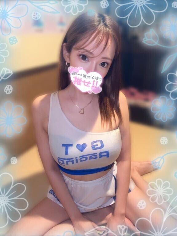 💌お礼💌