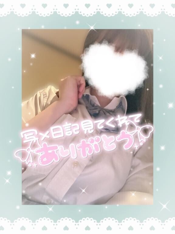 登校しました♡