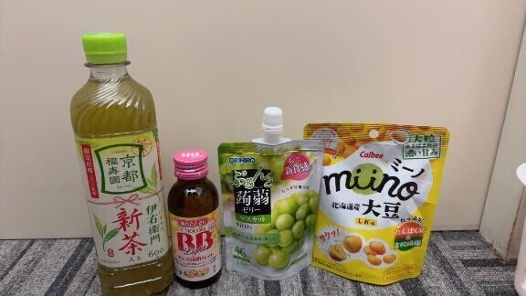 美味しかった😋