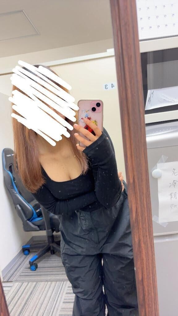 おつのした