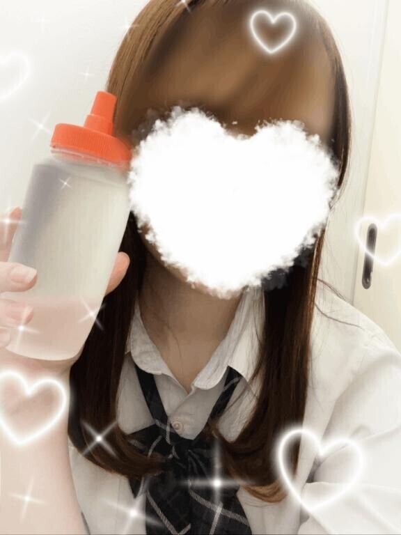 ローション🧴