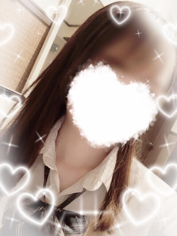 嬉しっ😳💗
