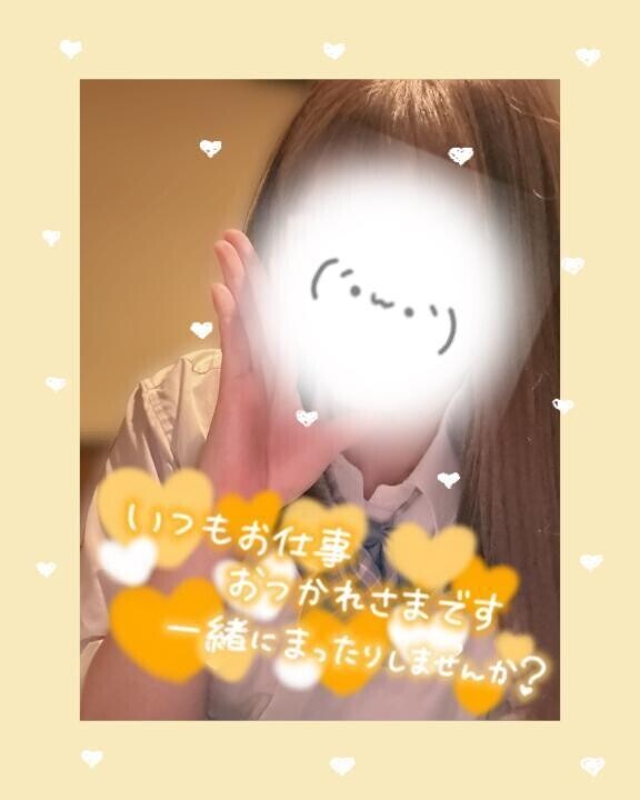 今日も19:00から登校です♡