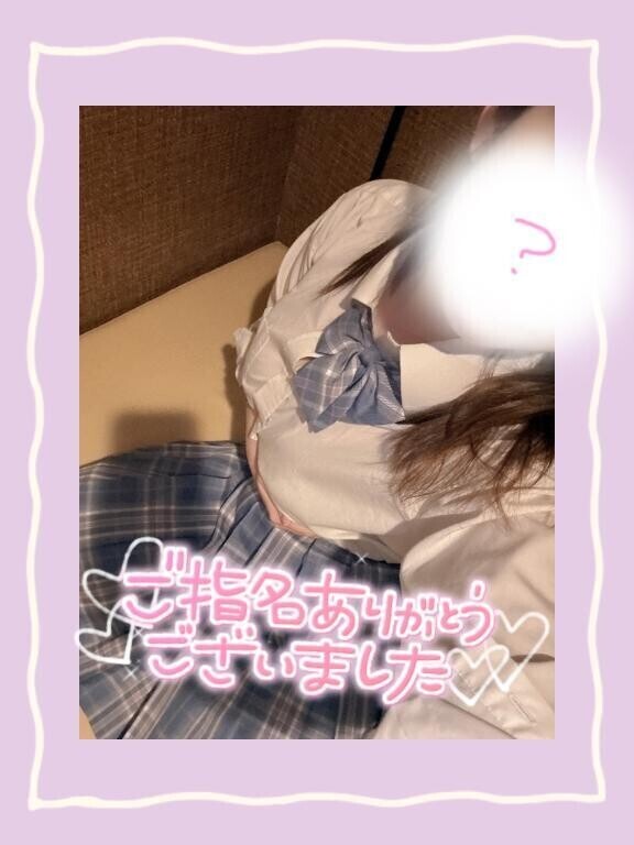 今日もありがとう♡