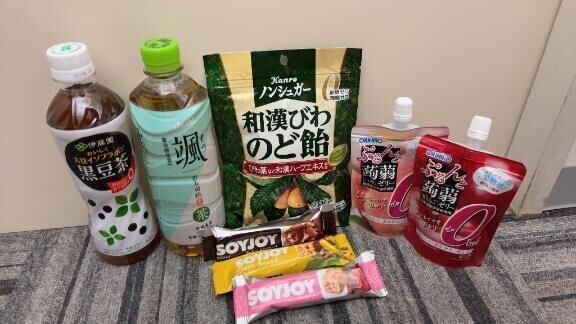 再訪🥰