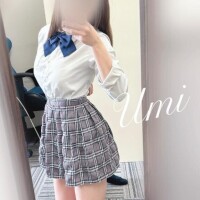 うみ