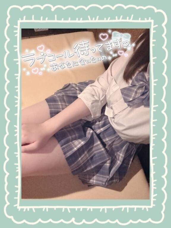 今日も19時から登校します♡