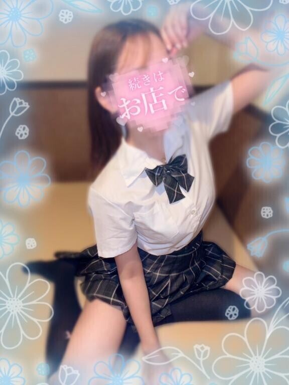 25日💌お礼💌