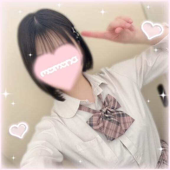 登校日のお知らせ🌟