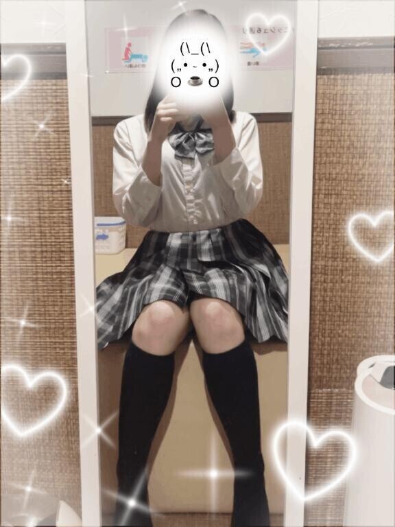 明日います！‎🤍