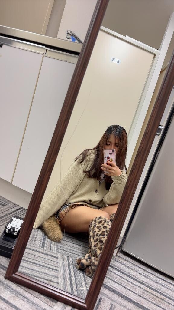 おつのした