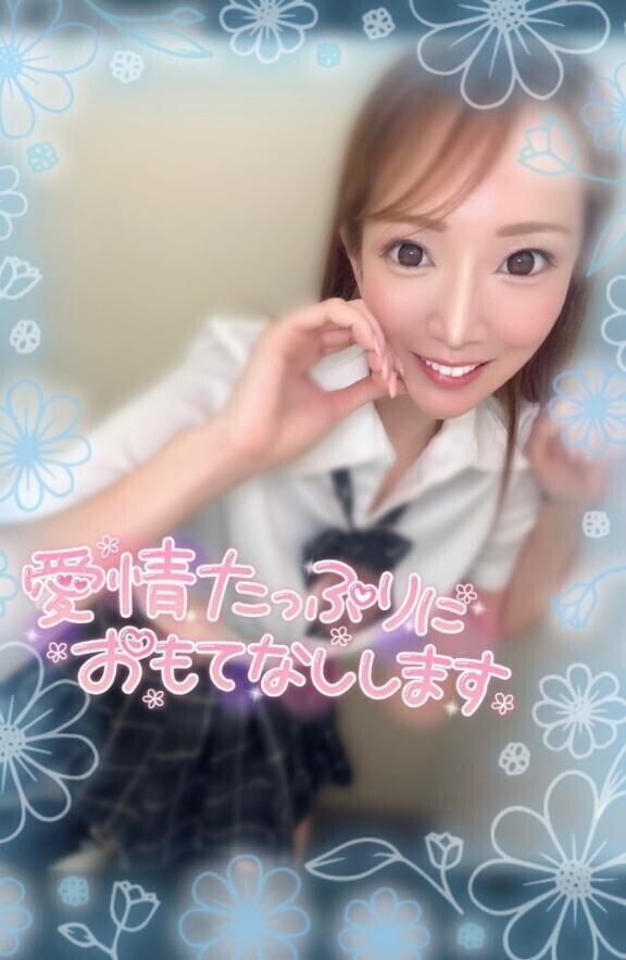 お知らせ📢！！