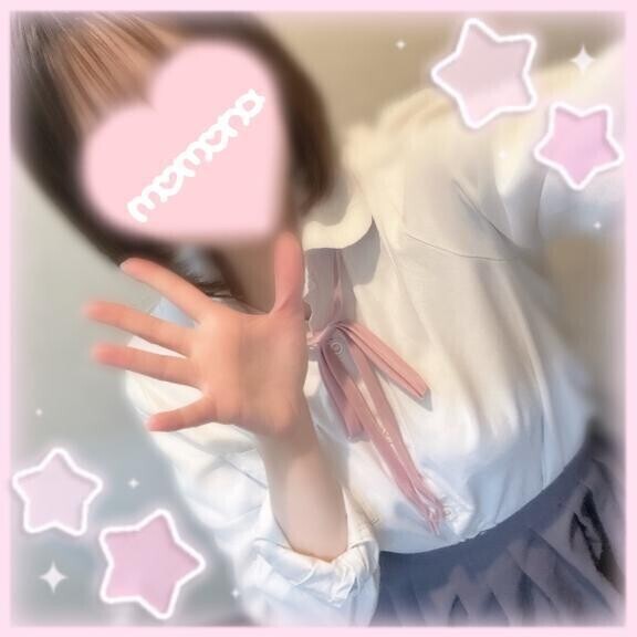 おはよう🥱🌟
