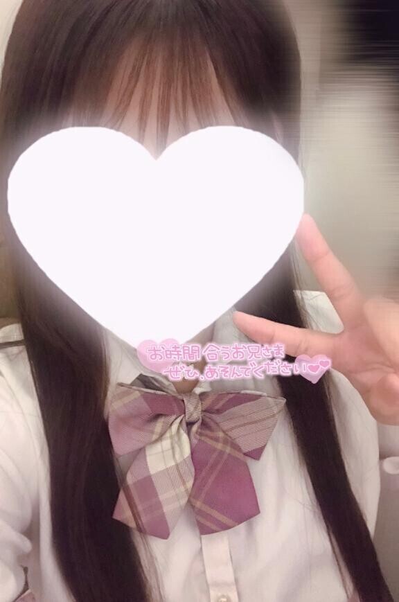 あいにきて‎🤍