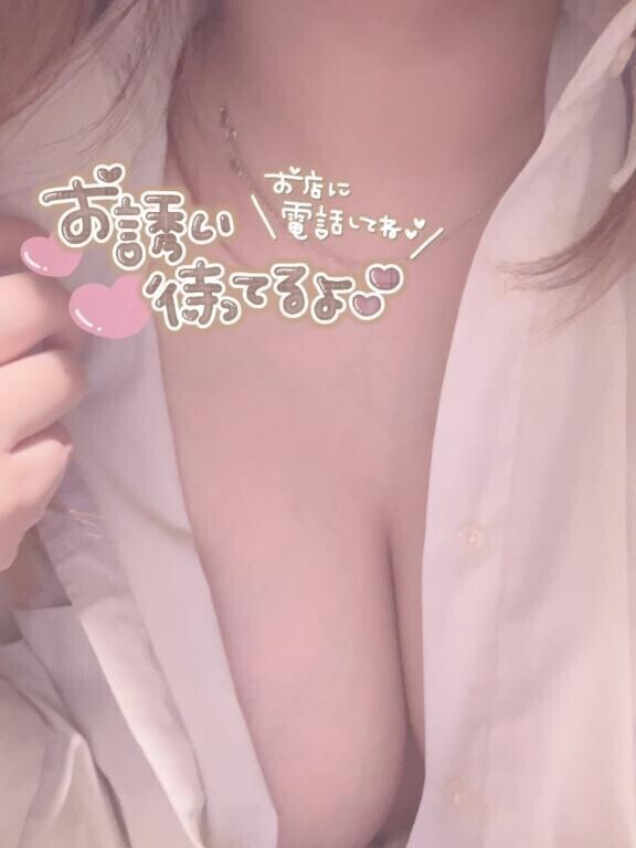 めっちゃ暑い〜！