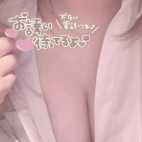 こなつ