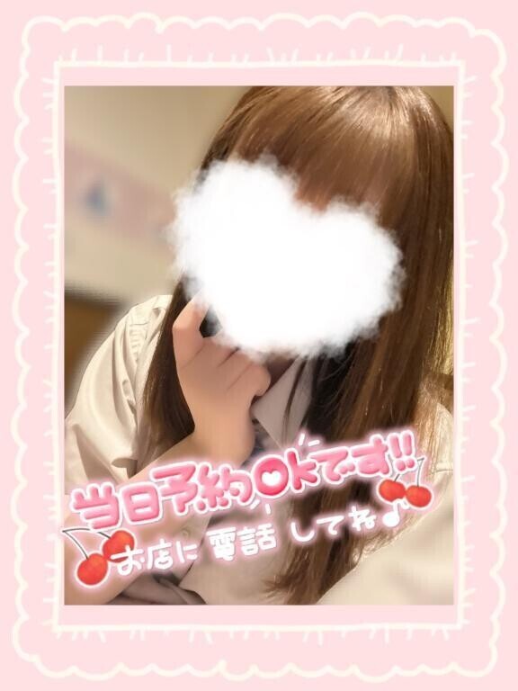 登校しました♡