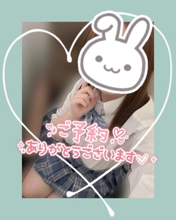今日も19:00からです♡