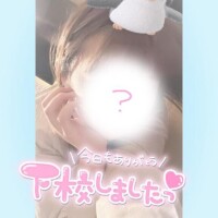 ちさと