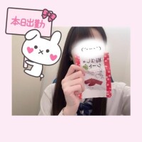 もか